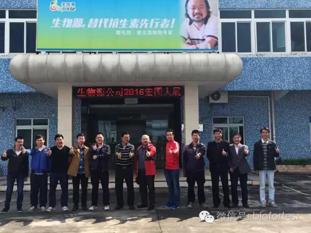 1507788945191736.jpg 微信圖片_20171012141630.jpg