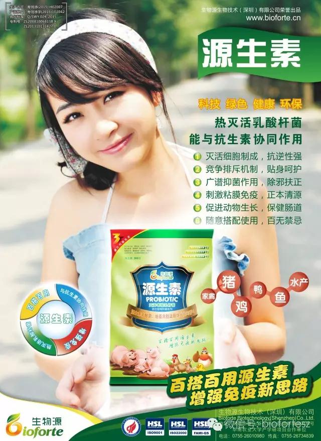 1507788955890329.jpg 微信圖片_20171012141634.jpg